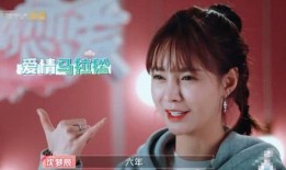 海涛沈梦辰最新爆料,揭秘背后惊人真相