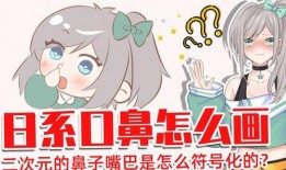 绘画博主爆料视频,艺术背后的故事与真相